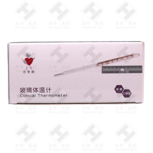 玻璃体温计
